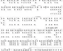 半生你我简谱(歌词)-assen捷演唱-天之韵记谱