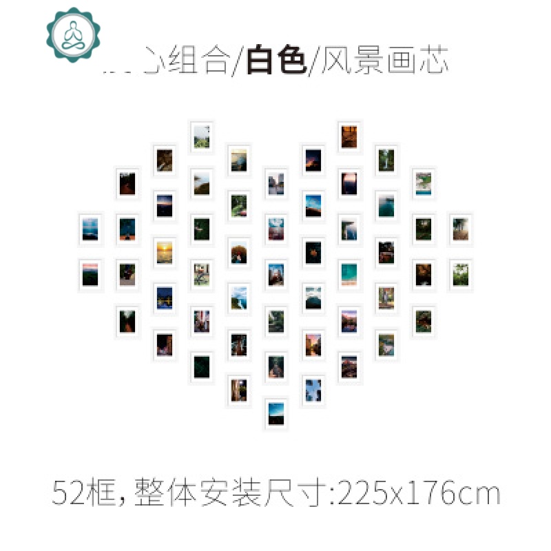 园企业文化墙团建背景墙定制 封后 白色30框心形 风景画芯不冲印照片