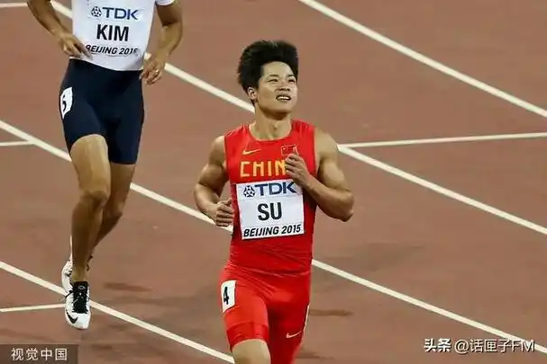 并没有名将苏炳添的姓名上场四名运动员的名单中有眼尖的网友发现巴黎