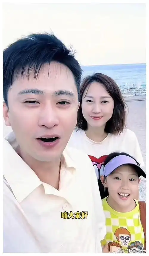 杨帆和妻子李枫的感情,始于校园里一段纯真的邂逅.