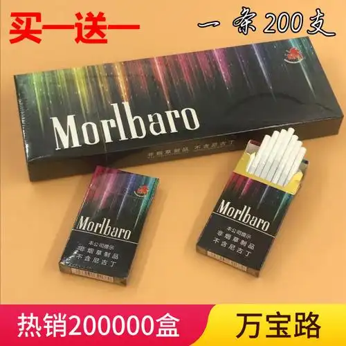 嘉辉雪茄多少钱一盒