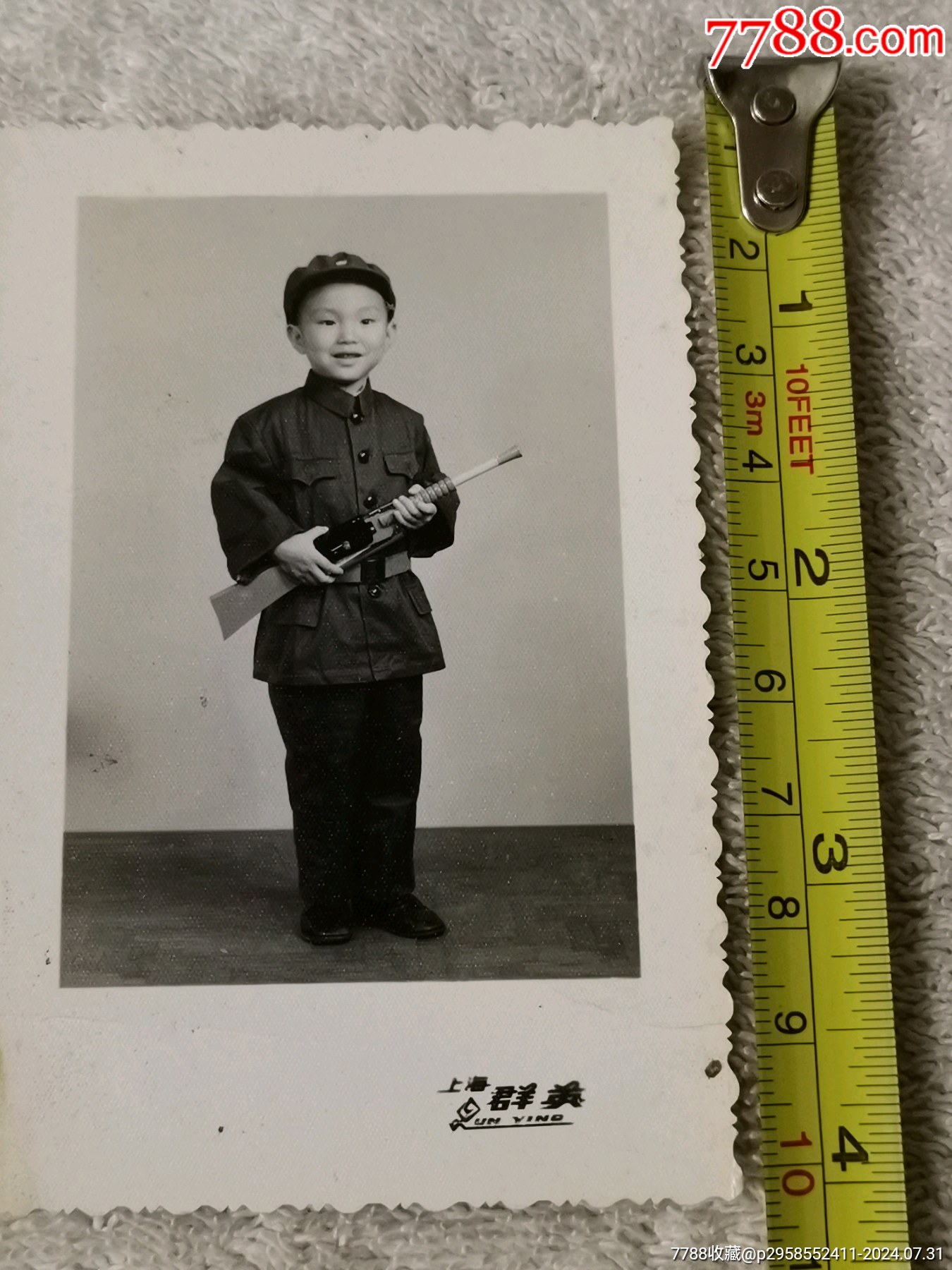 文*儿童拿枪_价格10元【老照片老物件杂项铺】_第1张