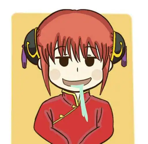 神乐流口水萌头像