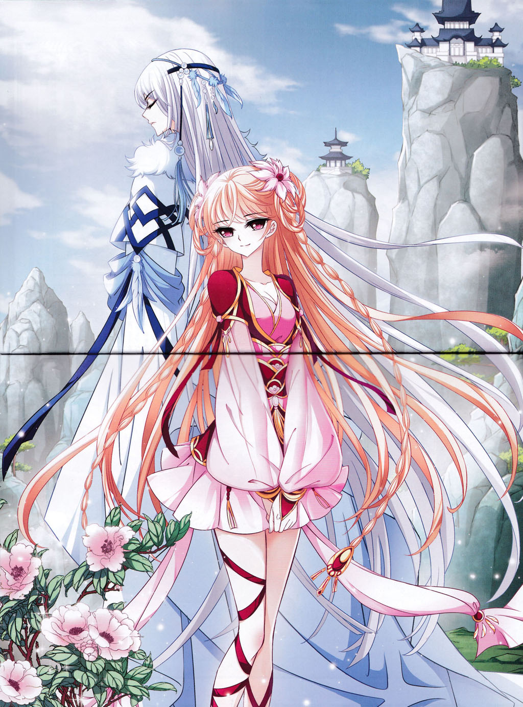 飒漫画/飒漫乐画《风起苍岚》by松鼠200.