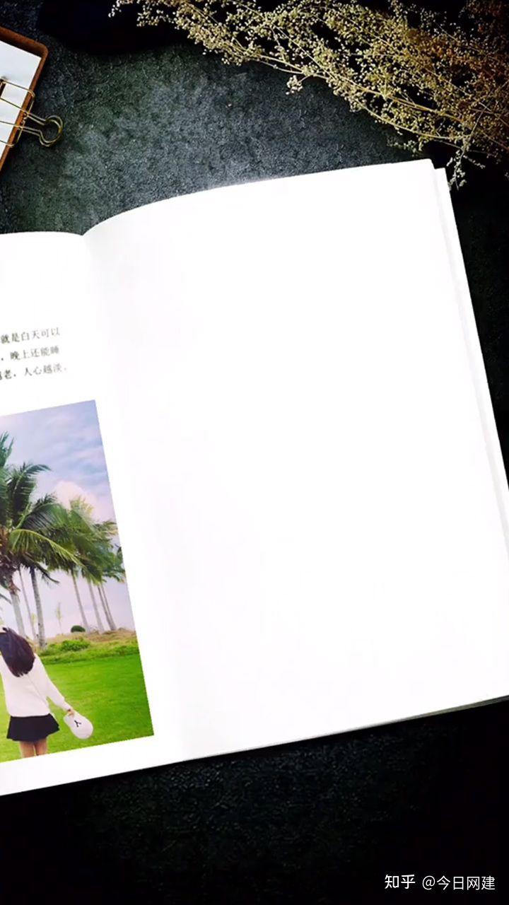 抖音快手书单号短视频模板50款优质副业无需出镜兼职也能月入上万