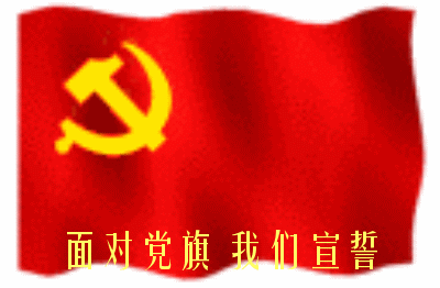 400_262gif 动态图 动图