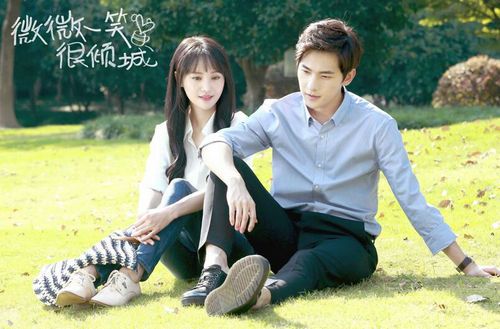 微微一笑很倾城之美人如玉一般人都喜欢的