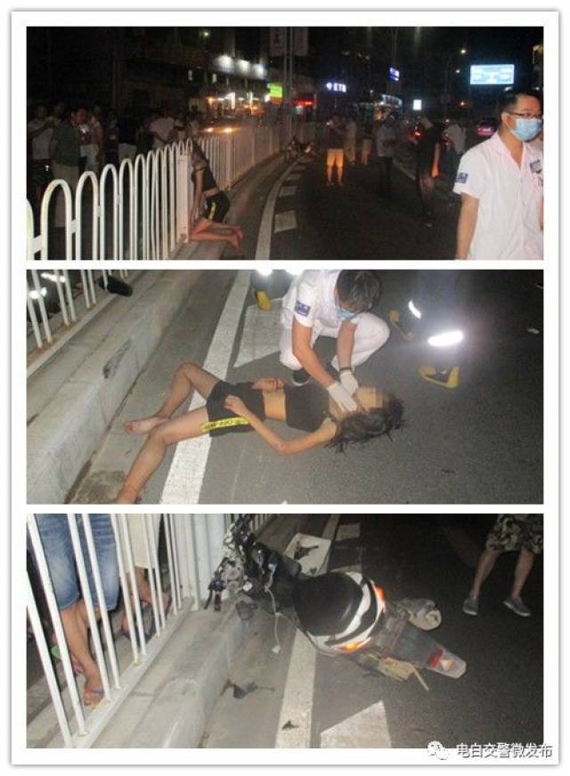 电白一少女,无证开摩托发生车祸,命丧黄泉!