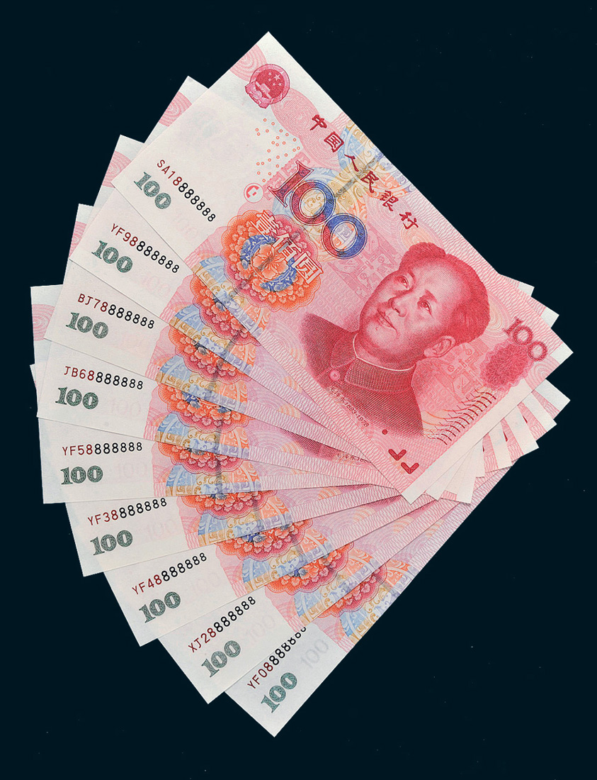 一万张100元人民币是多少钱,一万张100元人民币是多少钱啊-泰华数据