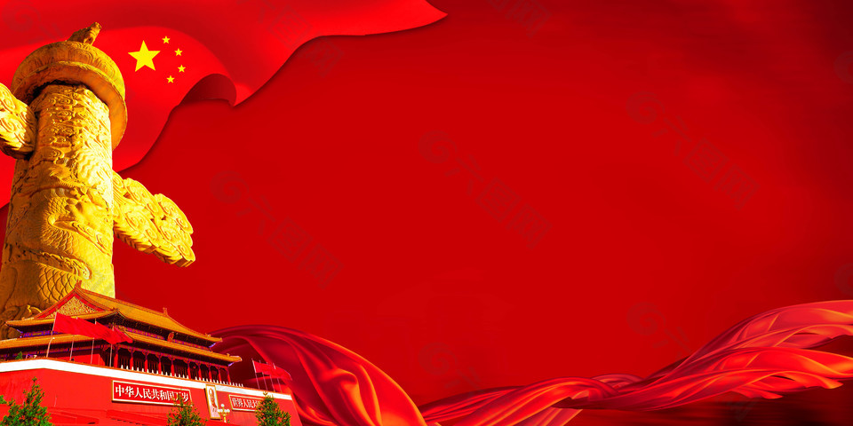 七一建党节海报背景