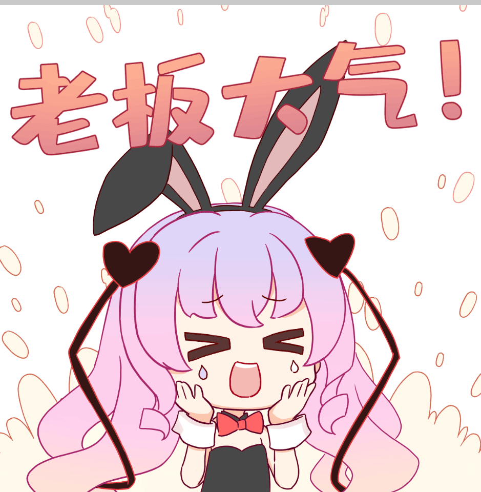 玛莎儿今天摸了吗 _ 哔哩哔哩相簿