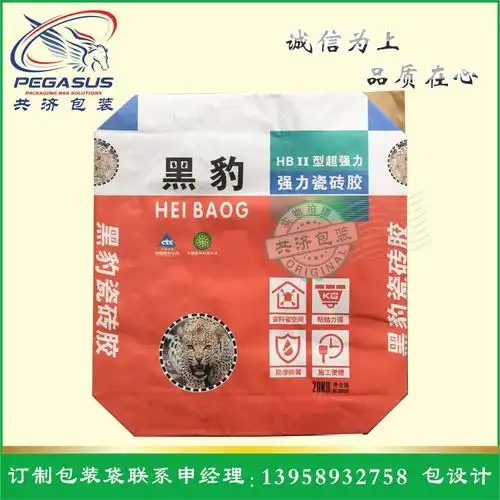 有现货的黑豹牌瓷砖胶三纸一膜包装袋