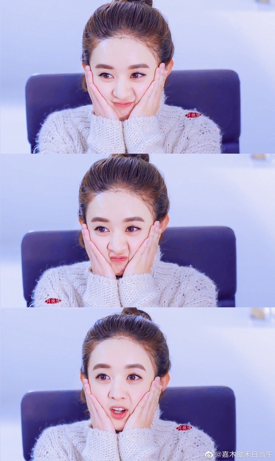 杉杉来了薛杉杉赵丽颖