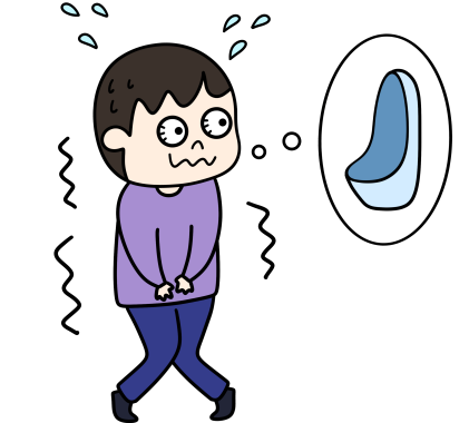 憋住的尿去哪里了看完再也不敢憋尿了