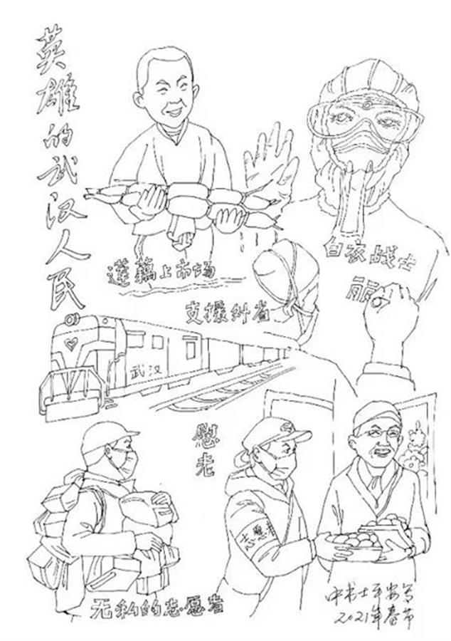 一支画笔寄深情,7旬老人创作10余幅漫画献礼百年光辉历程