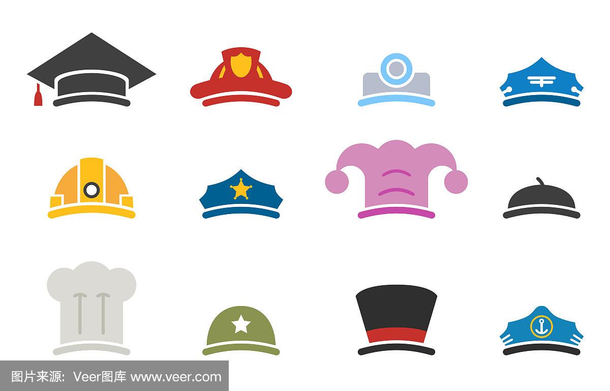 矢量彩色职业帽图标
