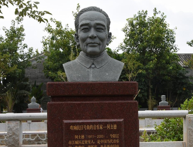 广东近现代史上知名的三位名人,地址位于阳江市,你知道哪几位?