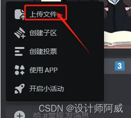 在mj提取的4组描述词中,我们选择一组与图片画面描述最相似的,复制到