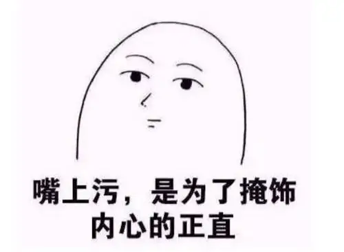 ghs正文,蹲的可以进来吃了～.