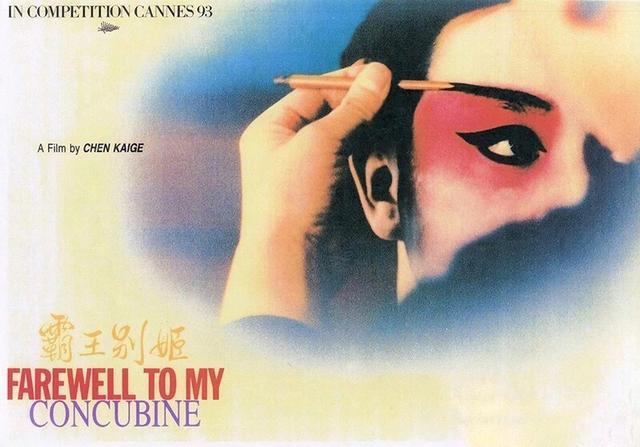 当戛纳电影节在中国变成红毯节 韩国拿下了他的第一座金棕榈大奖