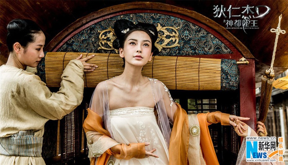 angelababy敦煌飞天造型曝光花魁容貌倾国倾城