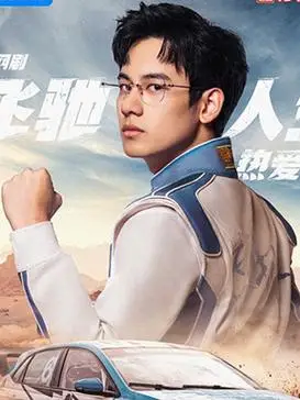 中国娱乐网 - 中娱网