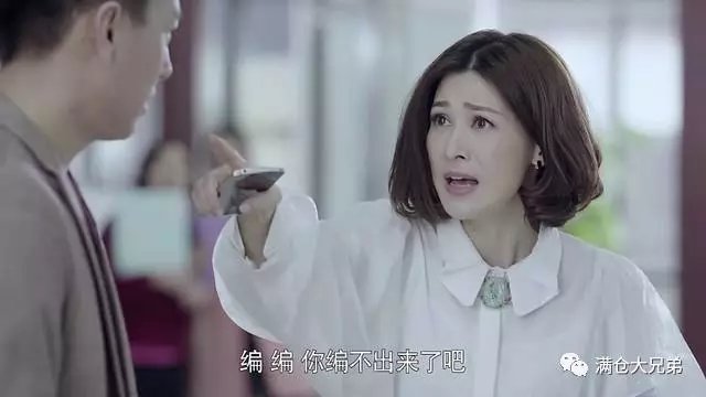 丁雪大闹研究所