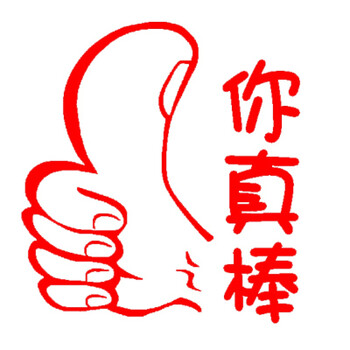 爱画画的小朋友～_幼儿园宝宝圈