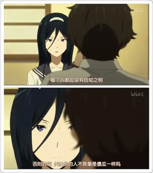 动漫语录,冰果,京阿尼,二次元,经典台词冰果