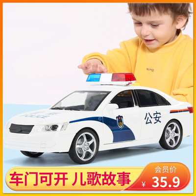 儿童警车玩具110玩具车大3岁警察模型小汽车男孩仿真惯性12小孩4