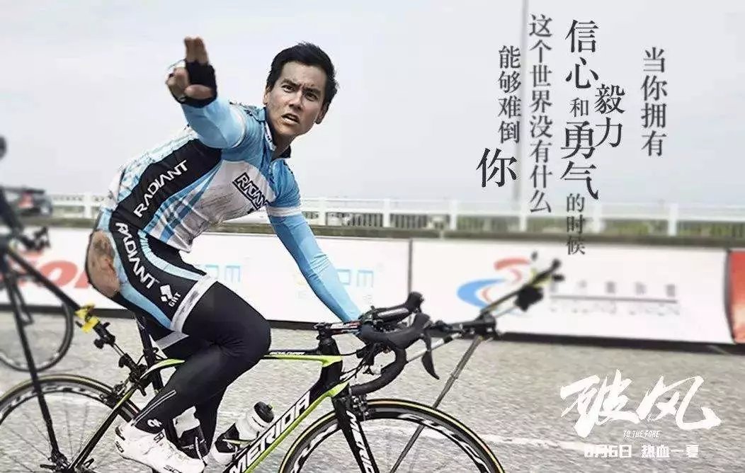 彭于晏全裸林志玲露腰莫文蔚秀腿自律到极致的人有多可怕