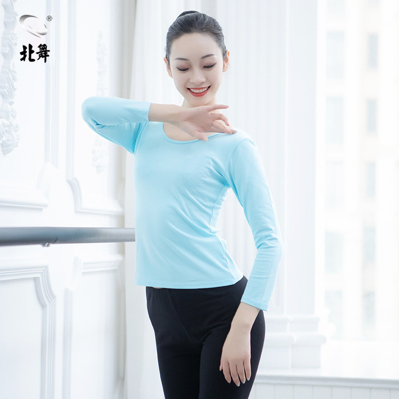 北舞现代现代舞舞蹈练功女士新款专业形体训练现代舞服装