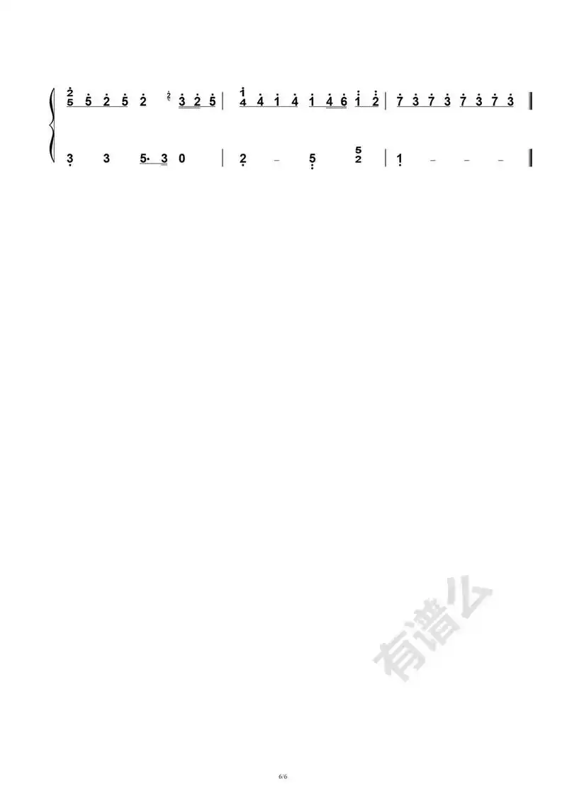 <<沦陷>>王靖雯钢琴简谱.c调新手超友好谱子来了.