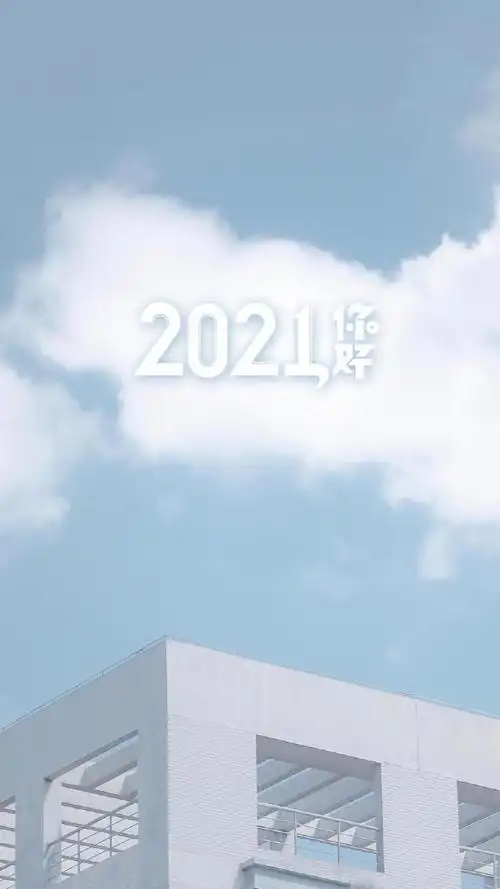 2021唯美迷人的建筑风光,锁屏图片,高清手机壁纸,非主流-回车桌面