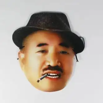 头像男明星搞笑