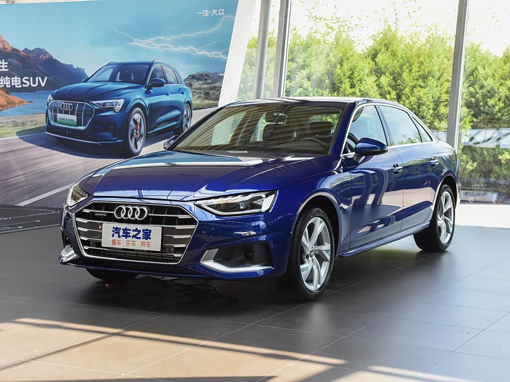 一汽-大众奥迪 奥迪a4l 2020款 40 tfsi quattro 豪华致雅型 探索蓝
