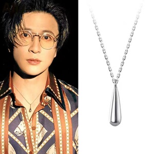 中国好声音同款薛之谦水滴项链 简约锁骨链男女小众高级感颈链ins