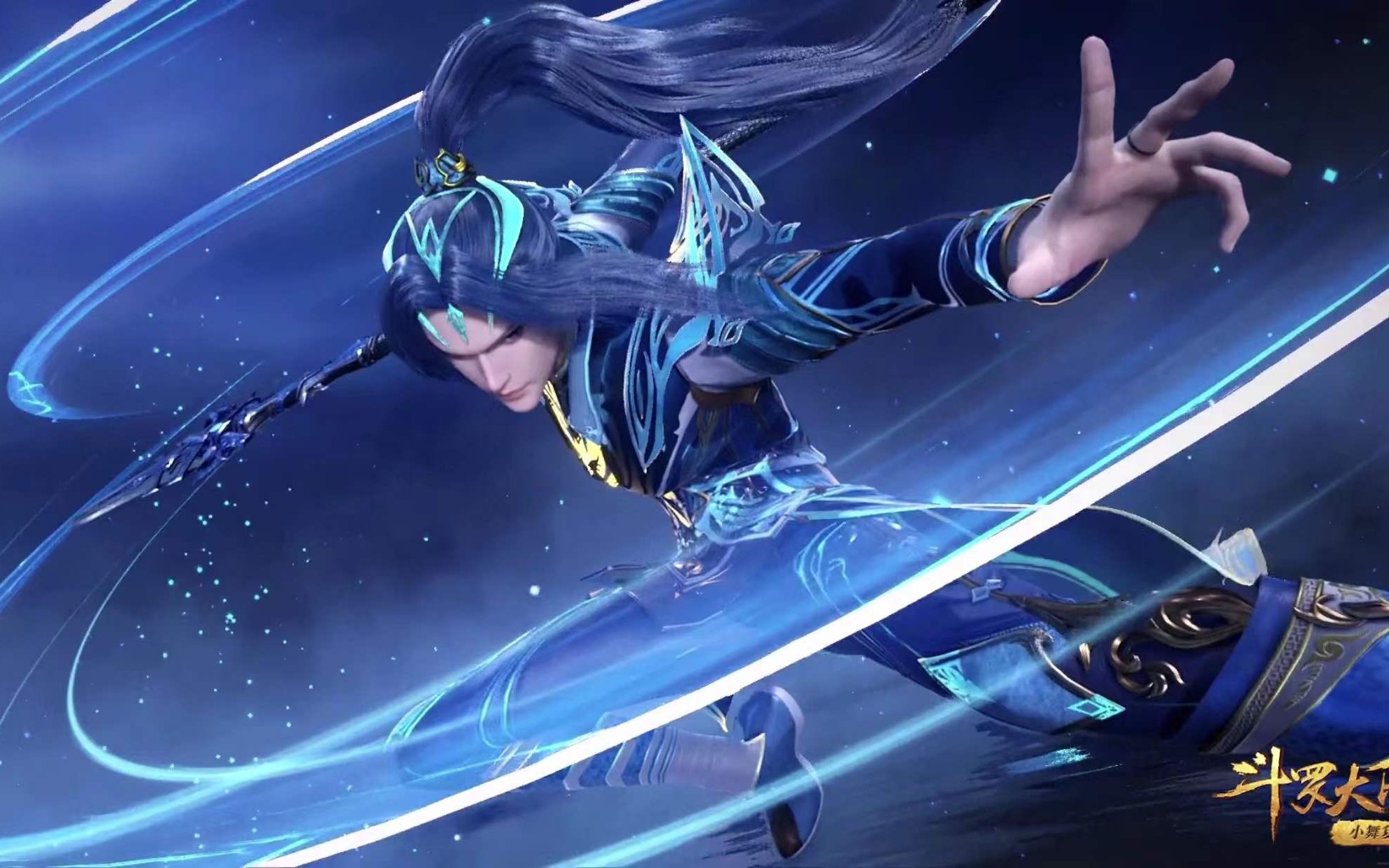 [斗罗]唐三手持海神三叉戟,干掉的三位封号斗罗,你知道是谁吗?