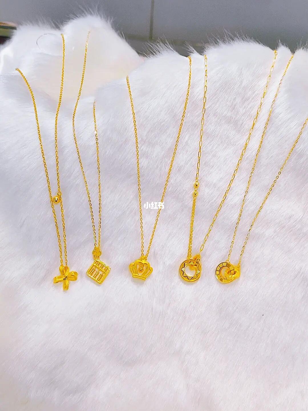 周大福黄金项链