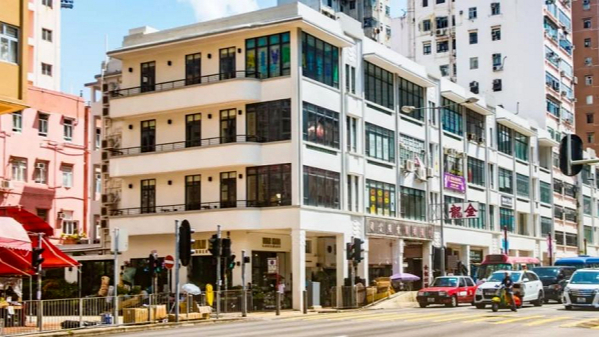 中国电视香江历史探文观港香港唐楼的前世今生