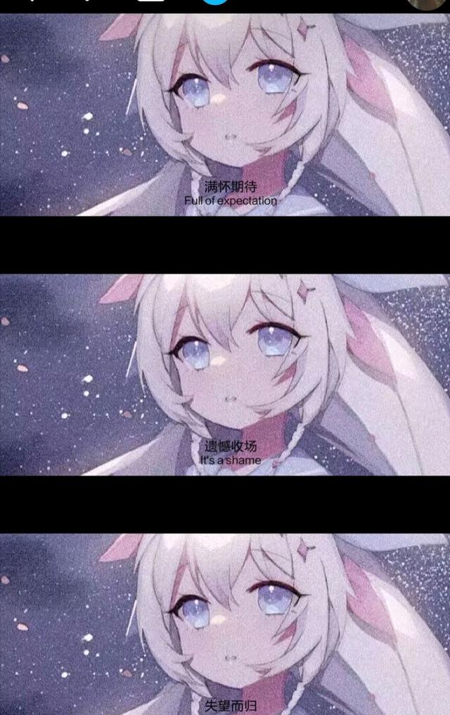 三宫格动漫壁纸:长大真有意思,连快乐,都裹着一层苦