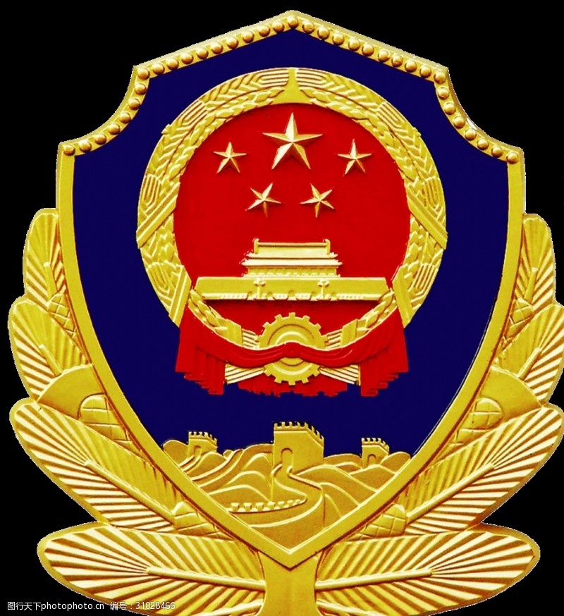 武警警徽psd版本