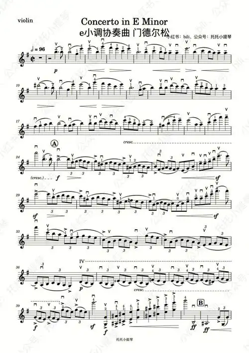 仅供参考会陆续分享带有指法弓法的小提琴谱感谢关注与支持更多版本