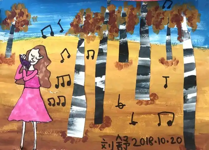 课题:《秋天的音乐会》 教学内容:通过对秋天的全面观察及感受,引导