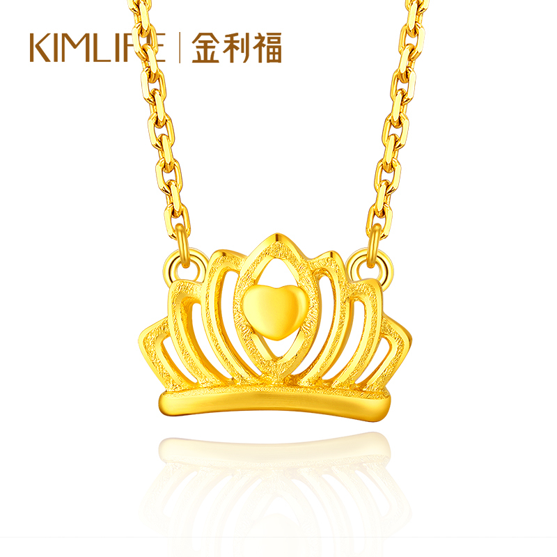 金利福珠宝黄金项链足金999吊坠心宠桂冠套链女士女款黄金珠宝首饰