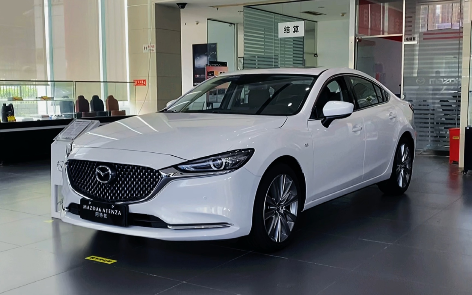 珠光白的阿特兹 你喜欢吗?