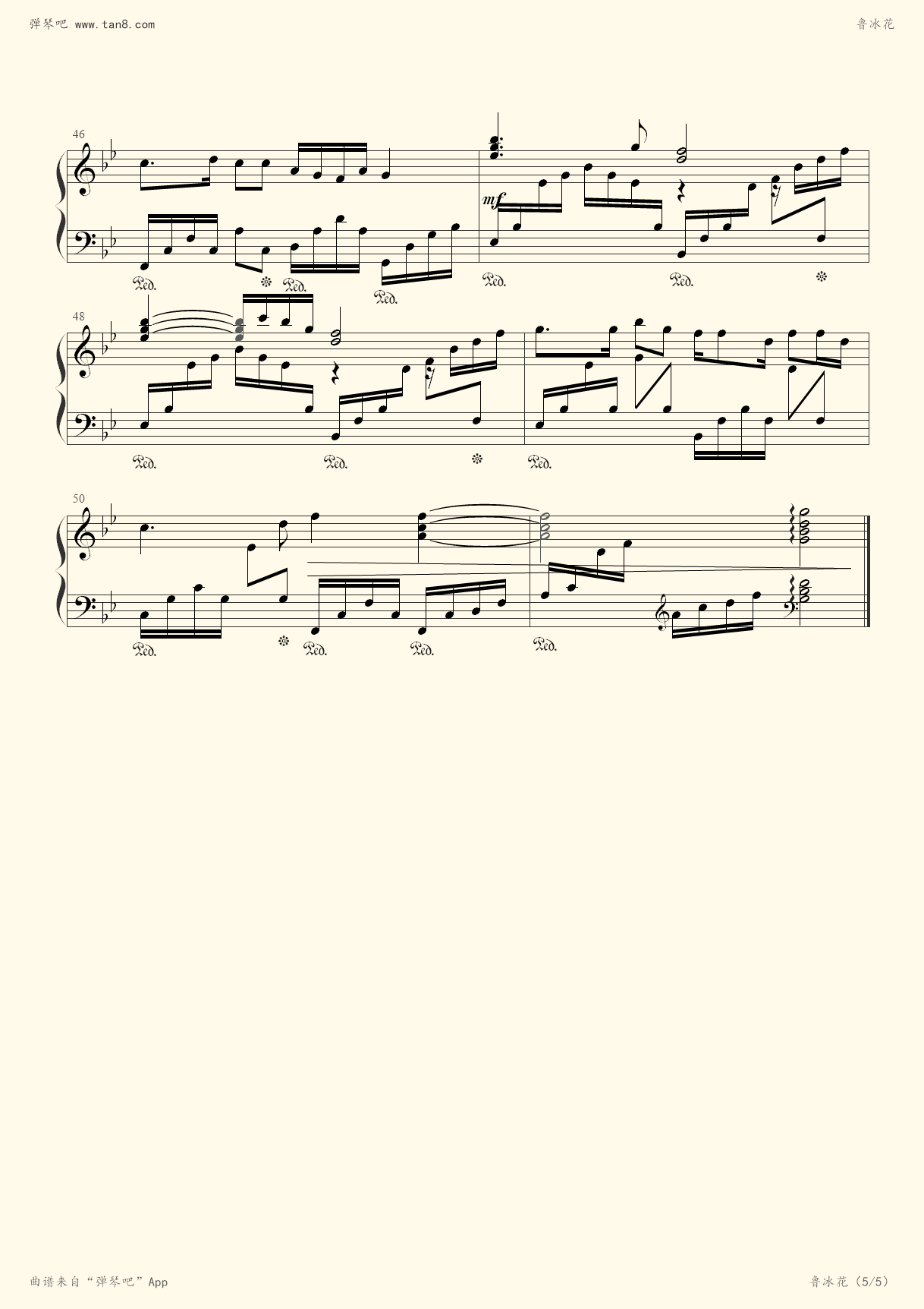 钢琴谱 - 鲁冰花