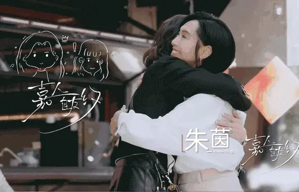 杨采妮_邱韶智_获得了