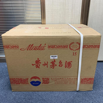 贵州茅台酒(15年)一批-海关/政府拍卖-京东拍卖