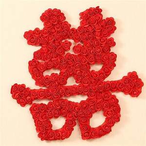 大红喜字贴客大号墙贴婚房装结门喜饰婚纸厅v喜字门贴婚庆用